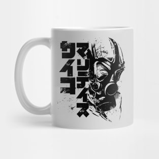 083 Psycho Mantis Jap Mug